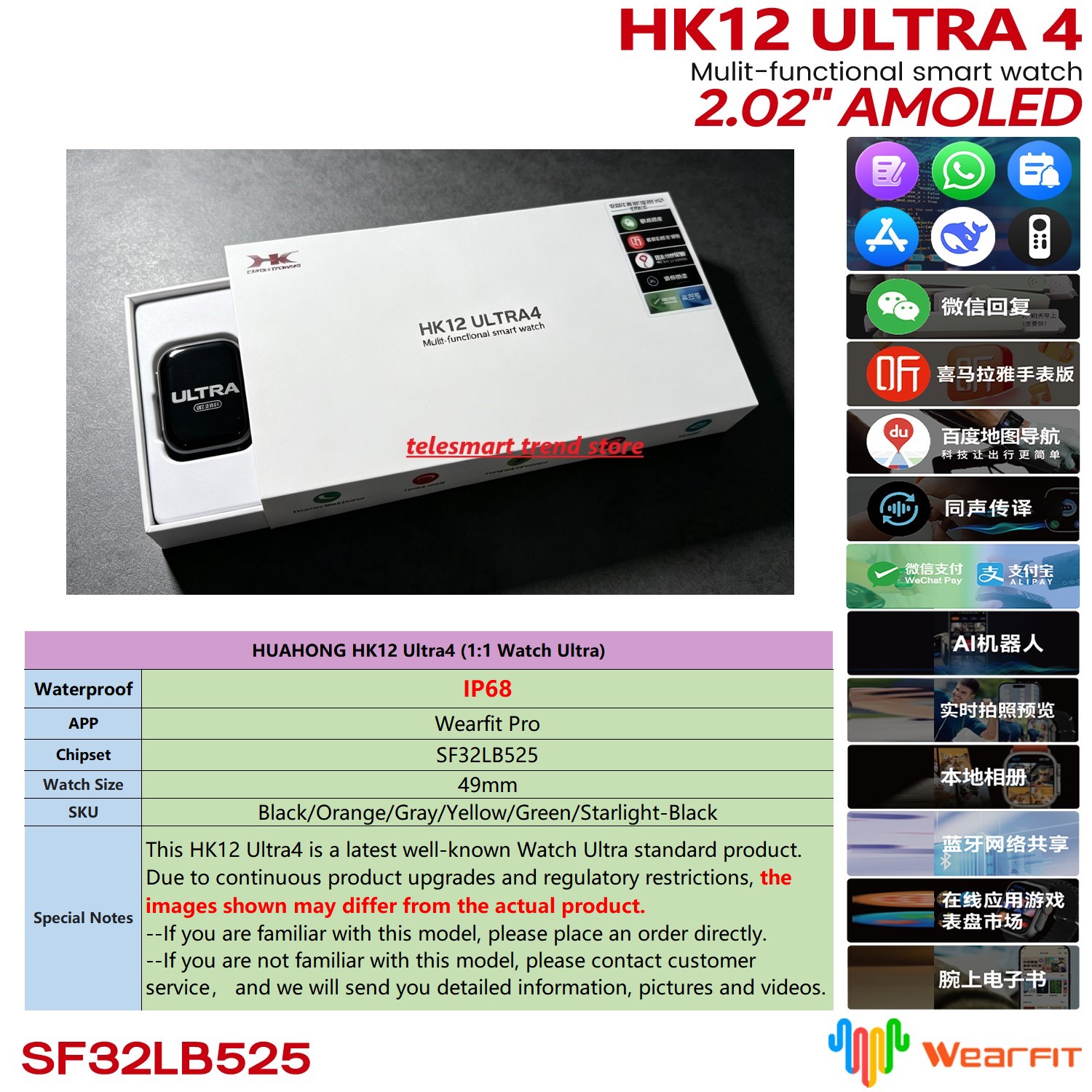 Smartwatch Huahong Amoled HK12 - Nutrition Gym avaliação e preço