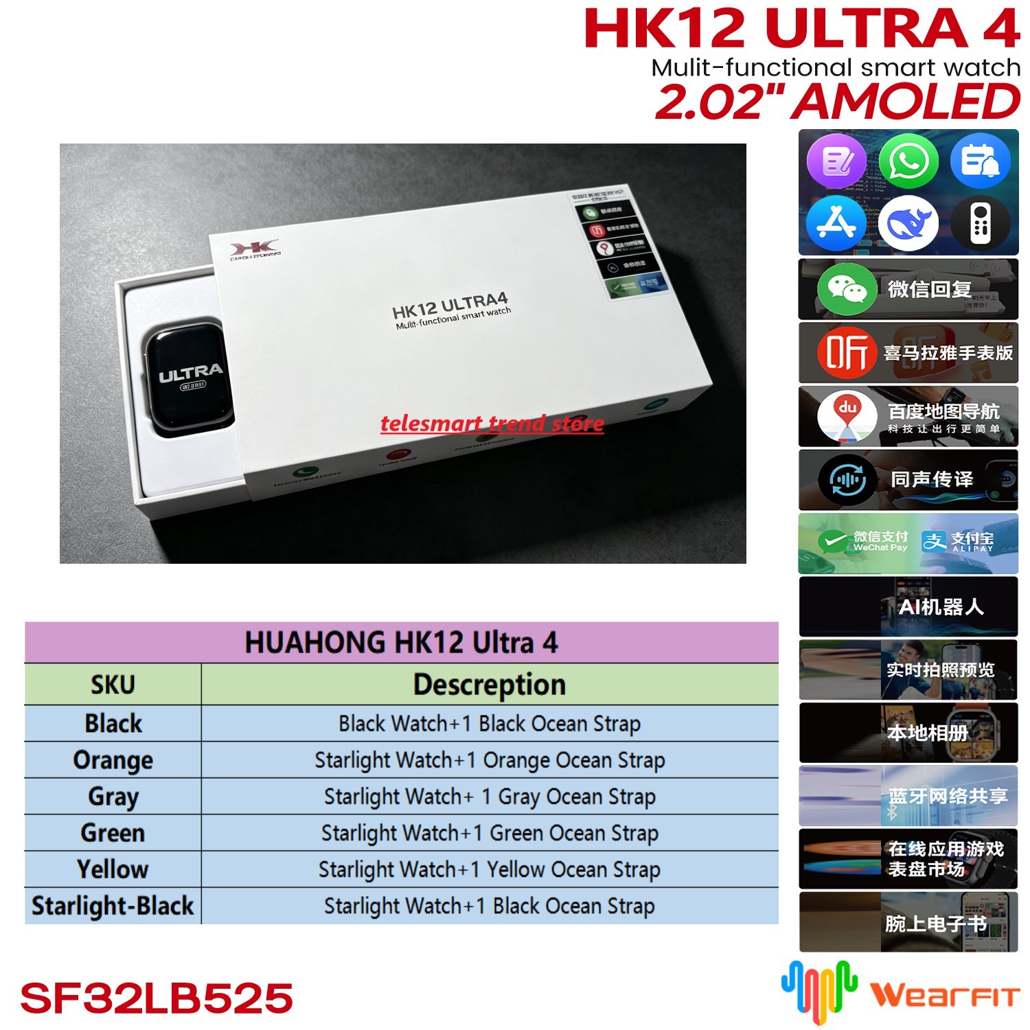 Smartwatch Huahong Amoled HK12 - Nutrition Gym avaliação e preço