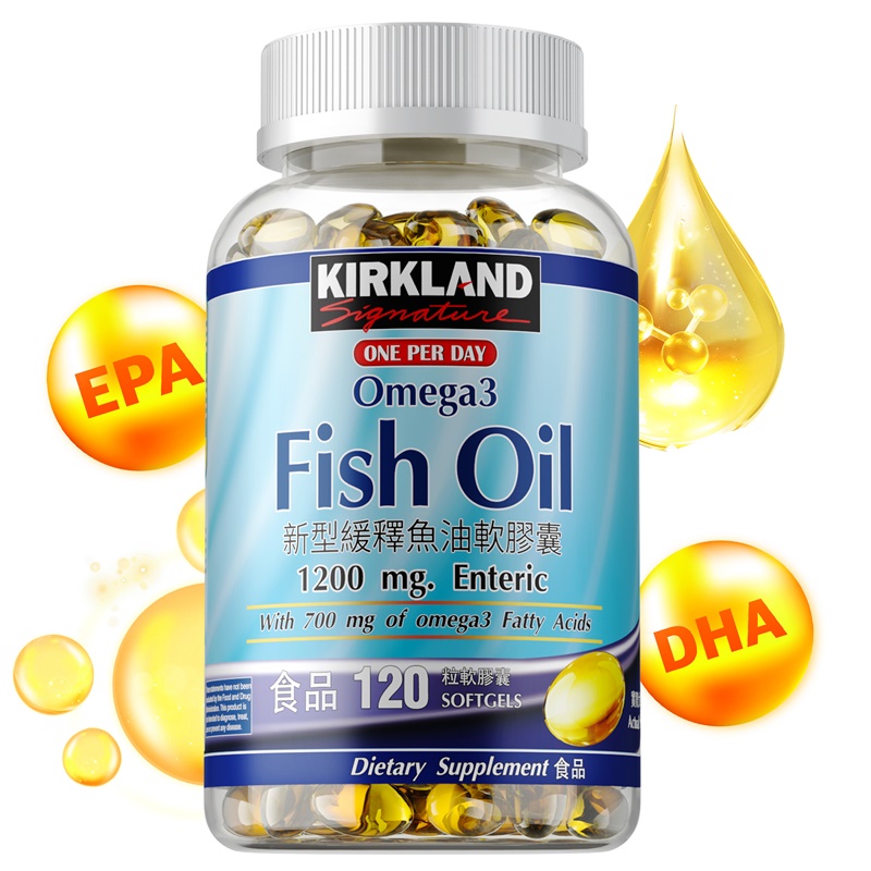 Cápsulas de Óleo de Peixe Omeg - Omega 3 Fish Oil avaliação e preço